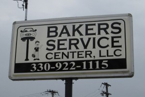 Bakers Service Center Sign Cuyahoga Falls, Ohio